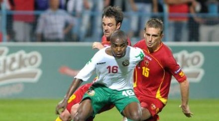 маркиньос пак националния