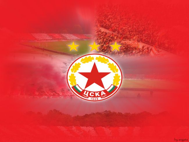 Ново дело срещу ЦСКА