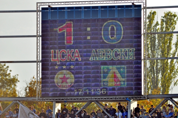 Светът реши: ЦСКА - Левски е истинското дерби на България