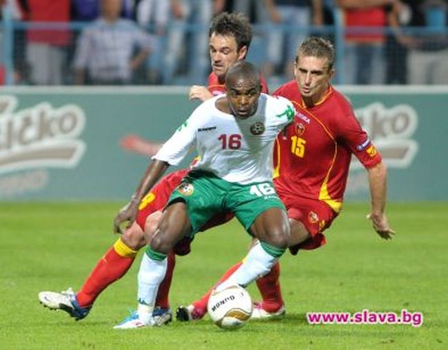 Маркиньос пак в националния