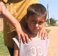 Пиян рани дете с въздушна пушка, стрелял по котка