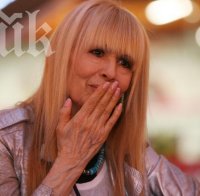 Лили с къща в Москва за 8 млн. евро