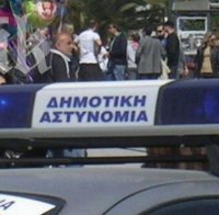 Шестима българи задържани в Гърция за трафик на хора