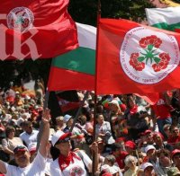 БСП чества 1 май, СДС се молят за жертвите на червения терор