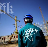 „Росатом“ ни съди за 1.25 млрд. евро за АЕЦ „Белене“