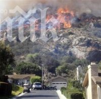 Стотици евакуирани заради горски пожари в Калифорния 