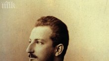 Цар Фердинанд кани Райна княгиня за придворна дама