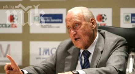 босове фифа прибрали подкупи 115 млн евро