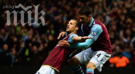 астън вила разпердушини съндърланд