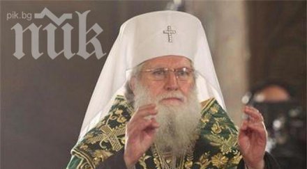 неофит поема богослужението възкресение христово храм невски