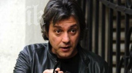 смъртта чочо попйорданов причинена криминален акт