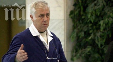 здравният министър прегледа пострадалите кресненското дефиле