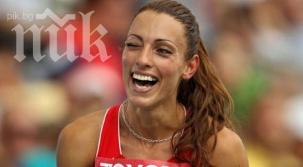 ивет лалова открива сезона токио