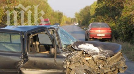 бебе пострада тежка катастрофа кресненското дефиле