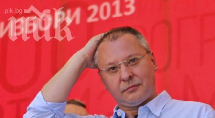 станишев българия нуждае месия