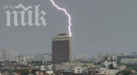 мълния удари хотел родина софия снимки