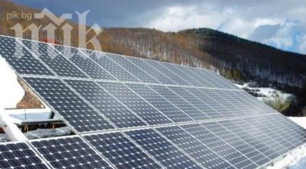 чез ограничава веи мощностите западна българия