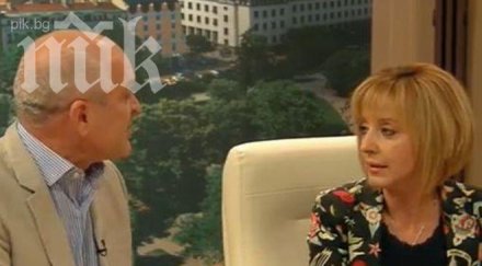 мая манолова димитър главчев засрамете омазани сте ушите