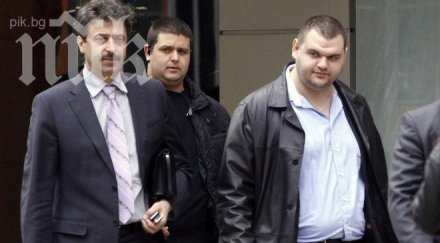 марин райков държавните пари банката цветан василев