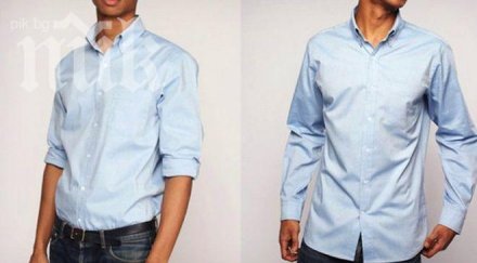 изобретиха риза пере глади 100 дни