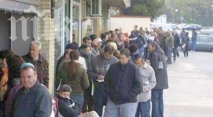 ройтерс описа мизерията българия