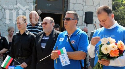 съюзът репресираните организира заупокойна молитва