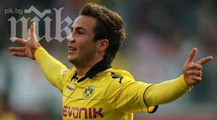 марио гьотце готов финала уембли