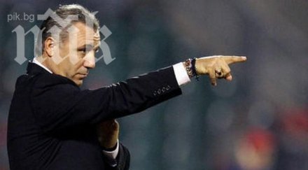 стоичков боря ликвидирам мафията