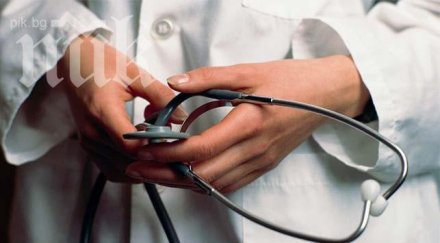 специалист реформата здравеопазването проведе политици