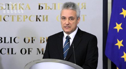райков бойко борисов жертва срс гейт