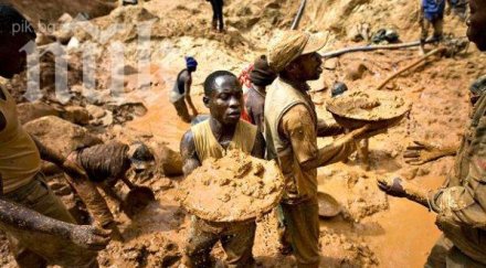 загинаха струтване мина судан