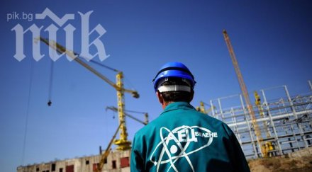 росатом съди 125 млрд евро аец белене