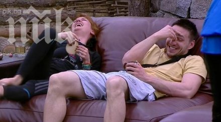 пияните рут деян крещят псуват къртицата дайте алкохол