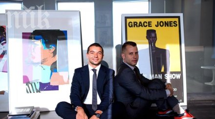 георги балинов каза брадфорд