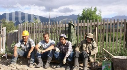 честит ден труда