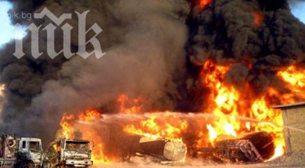 американски самолет разби киргизстан