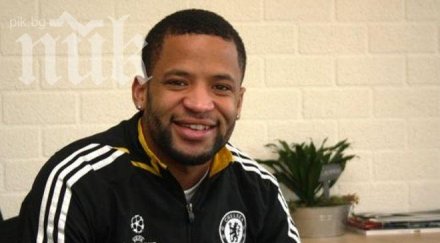 ботев пловдив представи холандския ромарио