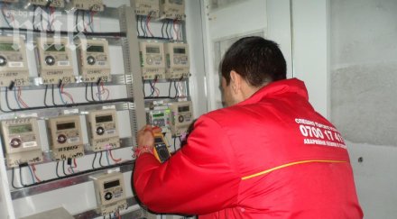 години герб тройни сметки ток