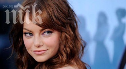 уди алън заплю ема стоун