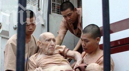 годишен нерез изнасилил четири сестри възраст години тайланд