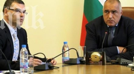 дянков раздал 170 милиона бонуси колеги