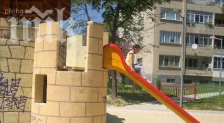 деца косъм смъртта замък ужасите варна