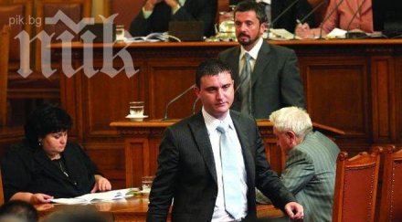 бивш заместник дянков притесняват подслушване имат любовници