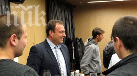 кмет герб яне янев митко абаджиев тайна среща банско