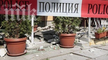 мазилка уби жена време великденско тържество