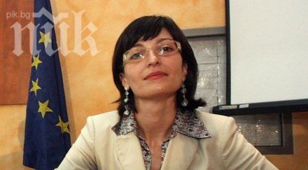 кабинетът осигурява пари саниране жилищата бедните