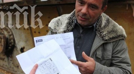 пернишкият тотомилионер живеел кредити