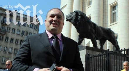 слави бинев цветанов все близо затвора