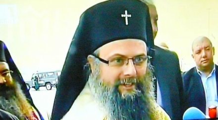 скандално два благодатни огъня великден