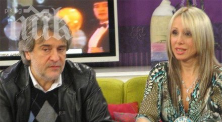 кристина димитрова орлин горанов разминали косъм взривовете бостън